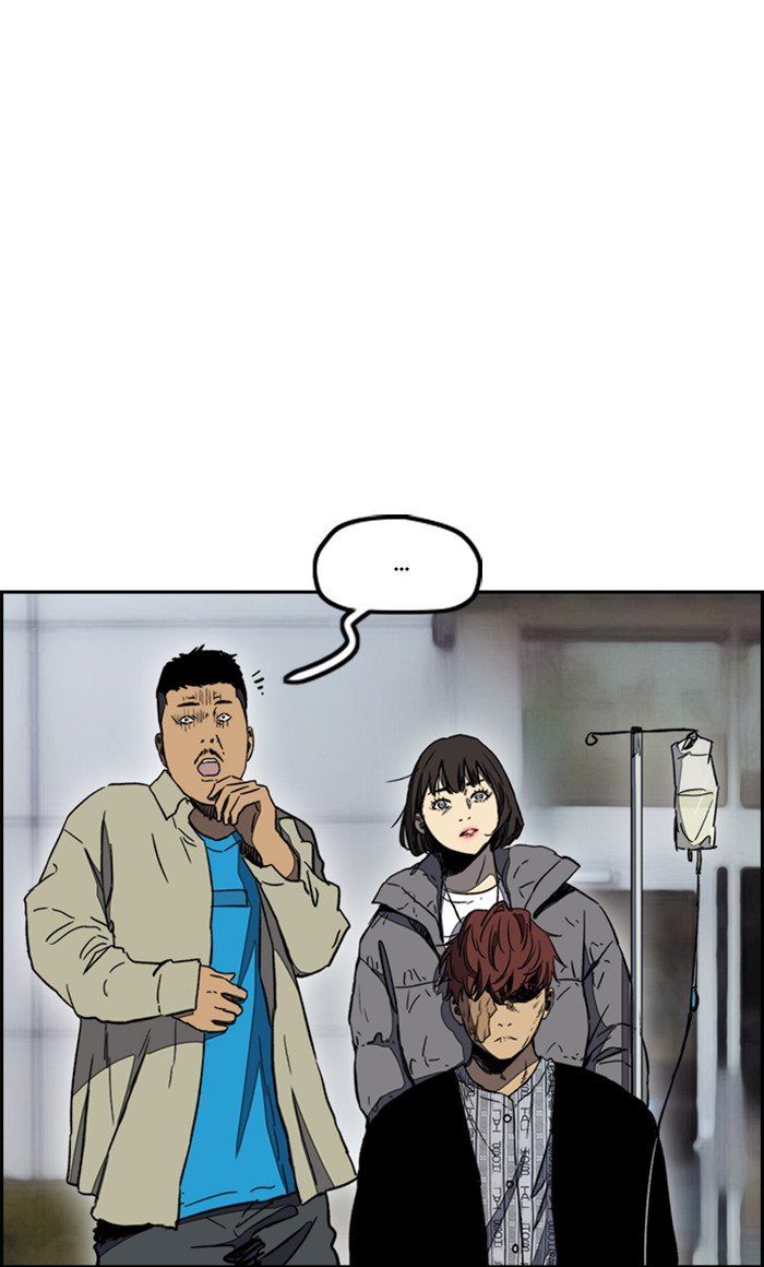 Wind Breaker chapter 253 page 56