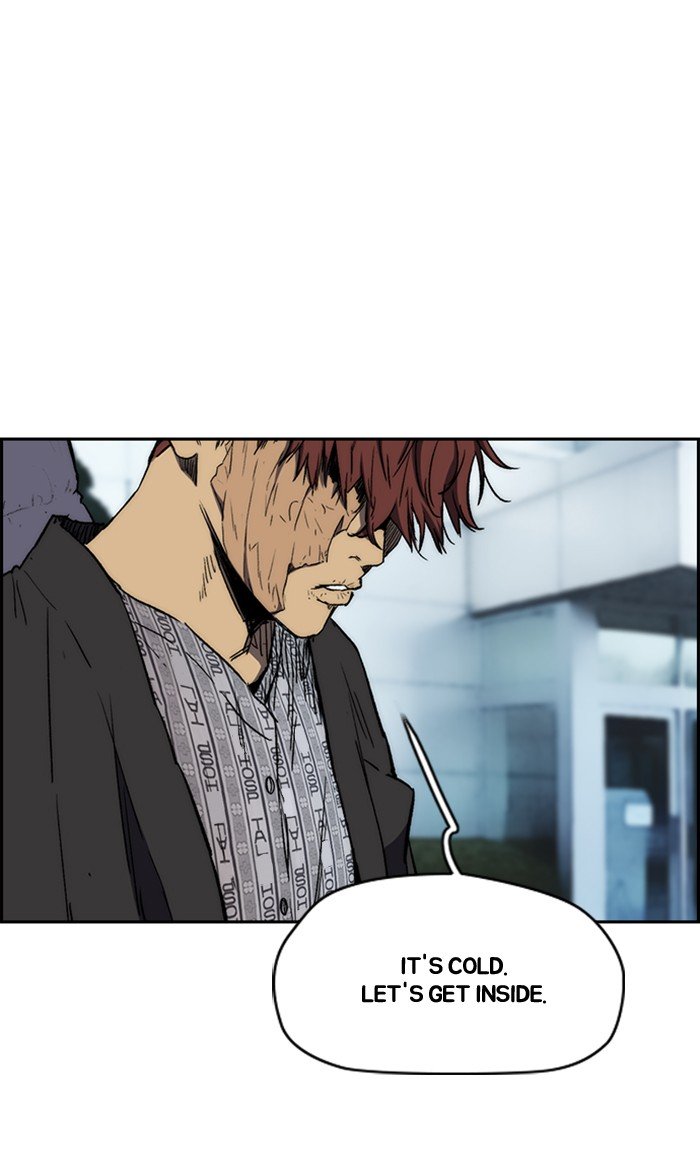 Wind Breaker chapter 253 page 62