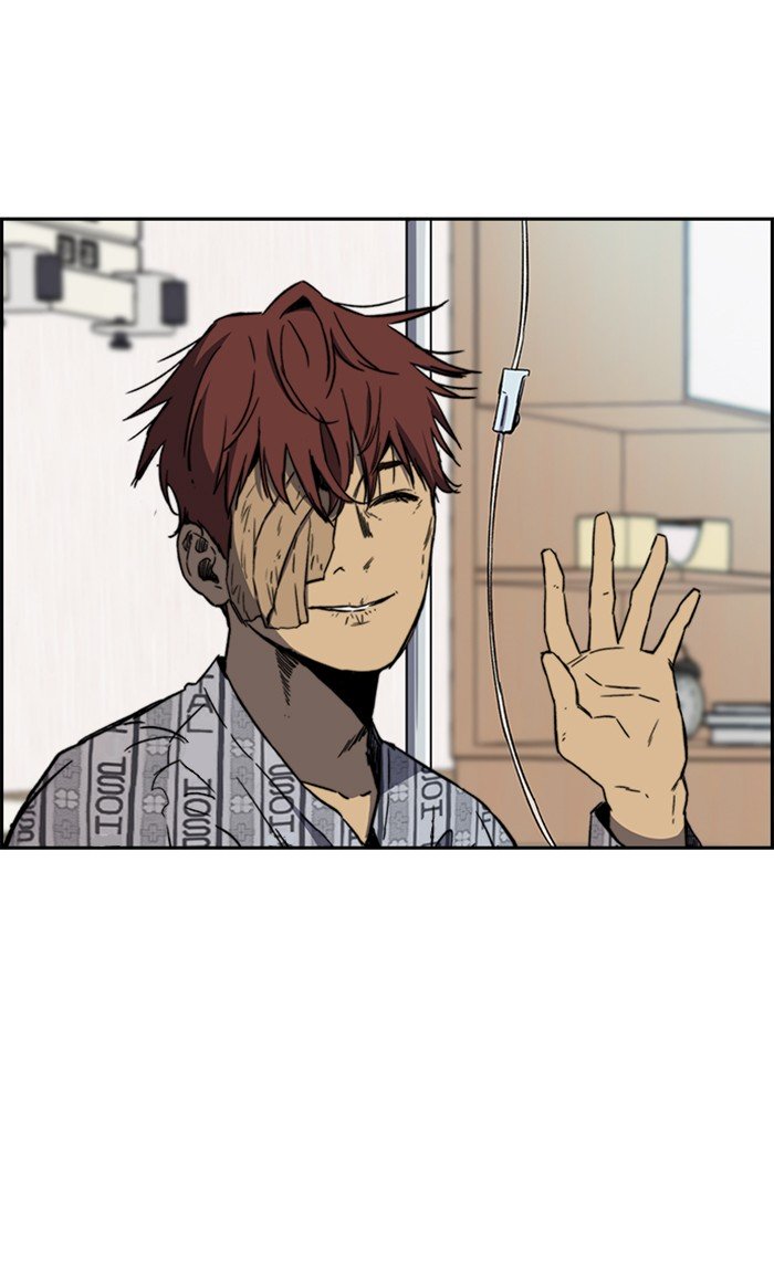 Wind Breaker chapter 253 page 68