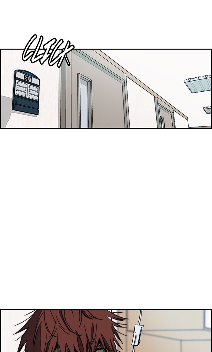 Wind Breaker chapter 253 page 69