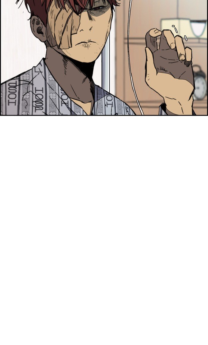 Wind Breaker chapter 253 page 70