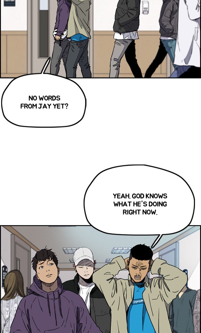 Wind Breaker chapter 253 page 72