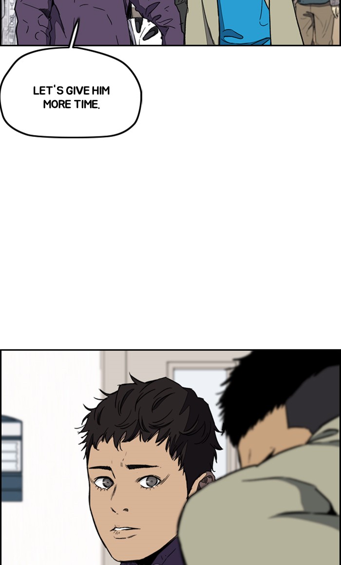 Wind Breaker chapter 253 page 73