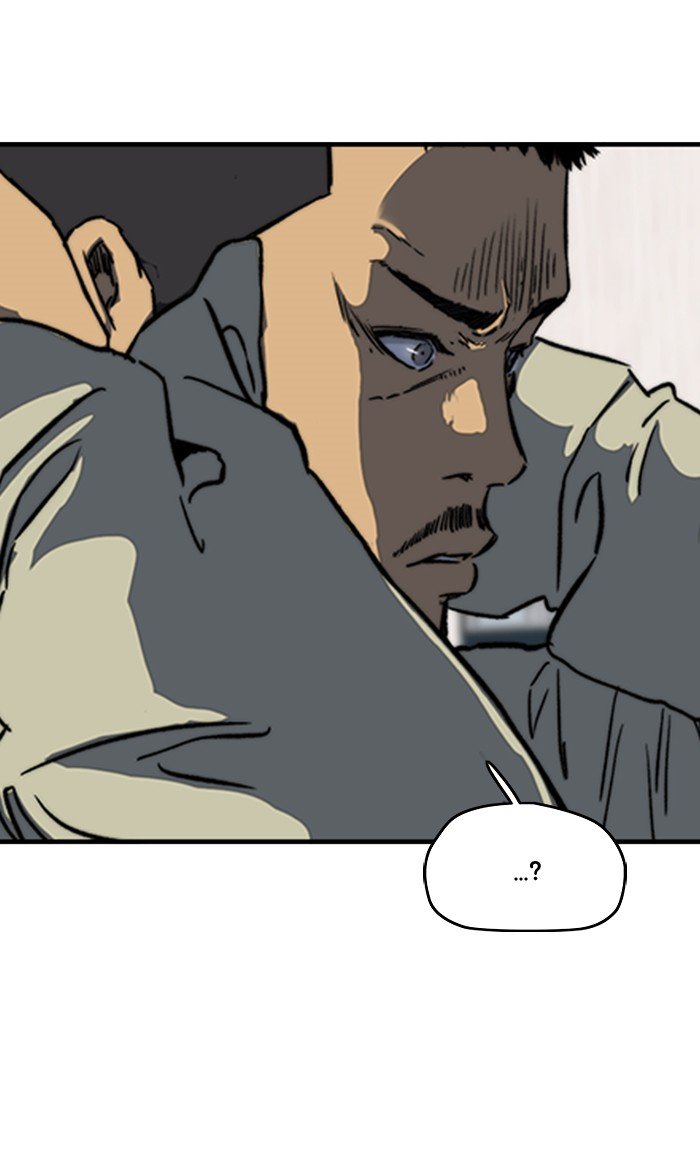 Wind Breaker chapter 253 page 77