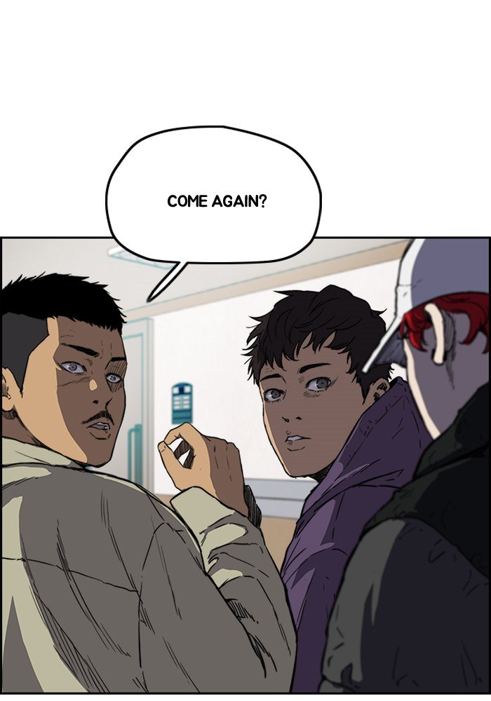 Wind Breaker chapter 253 page 78