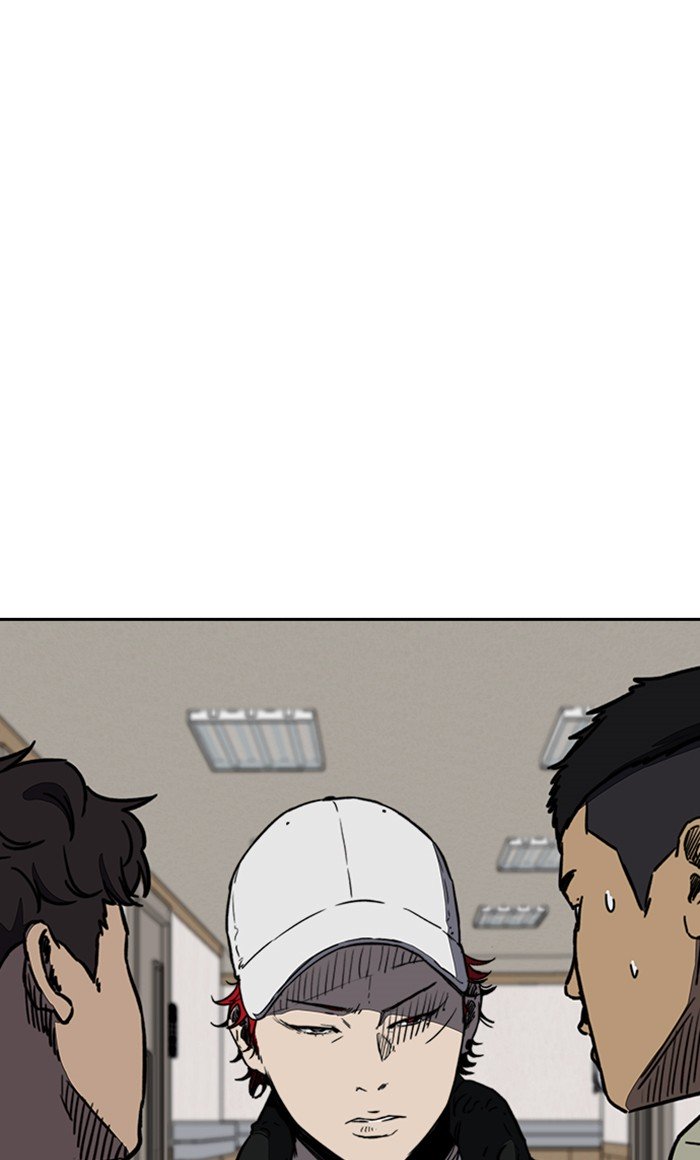 Wind Breaker chapter 253 page 79