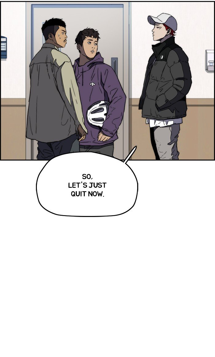 Wind Breaker chapter 253 page 81