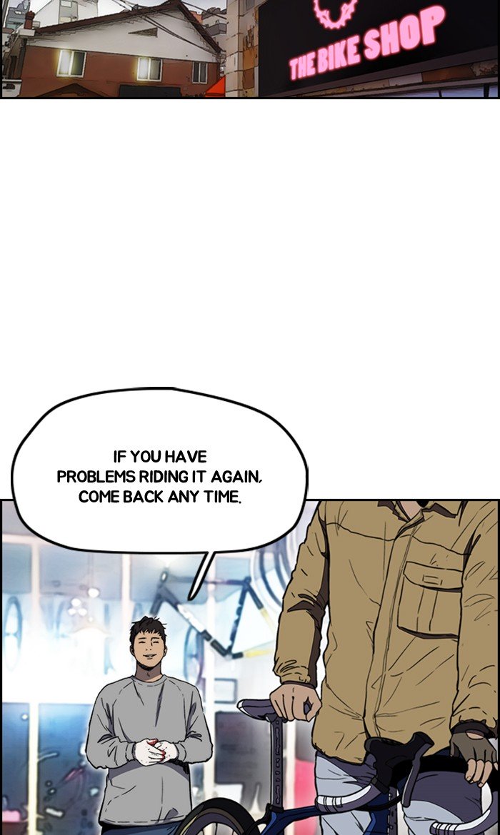 Wind Breaker chapter 254 page 14