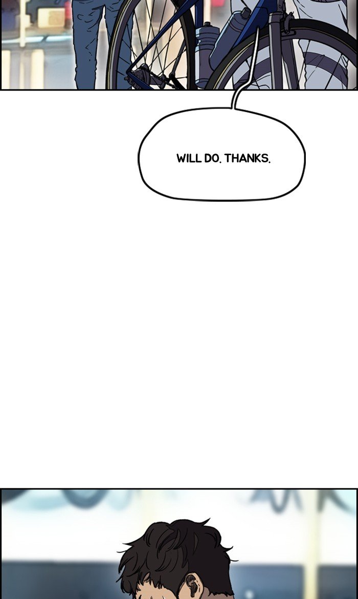 Wind Breaker chapter 254 page 15