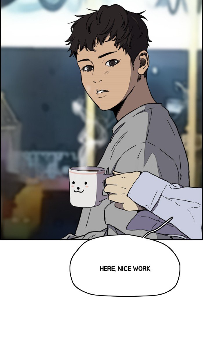 Wind Breaker chapter 254 page 17