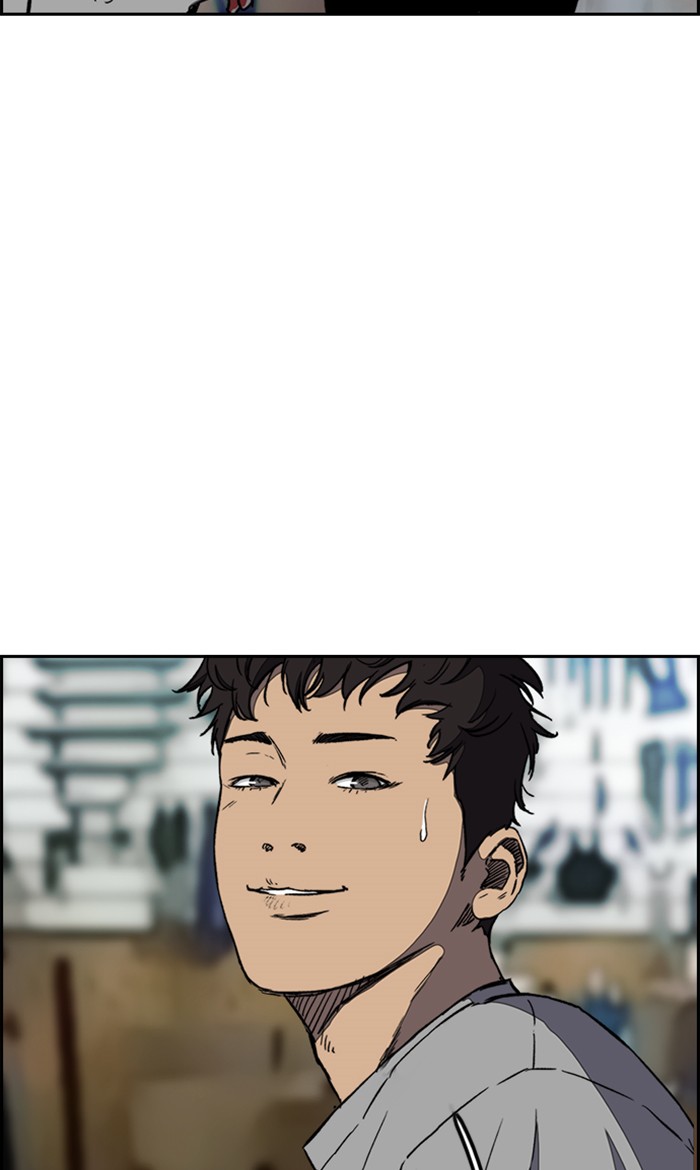 Wind Breaker chapter 254 page 19