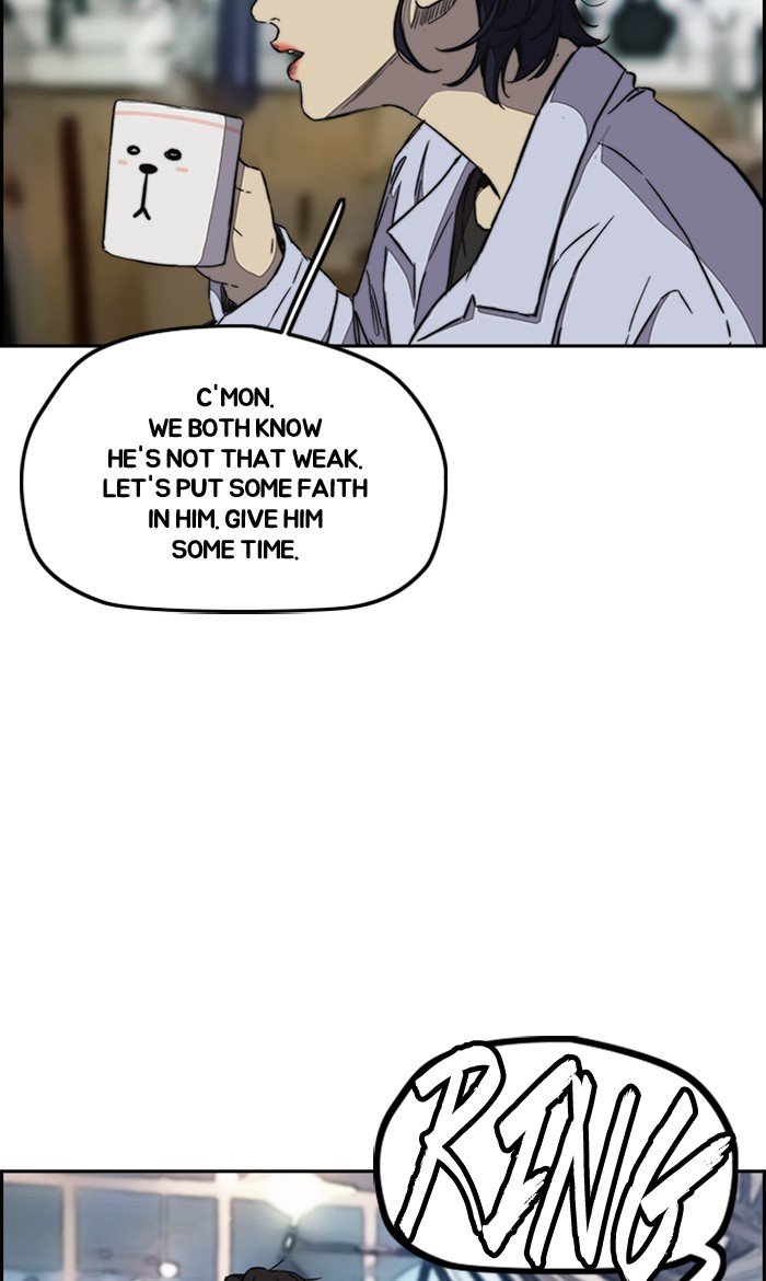 Wind Breaker chapter 254 page 24