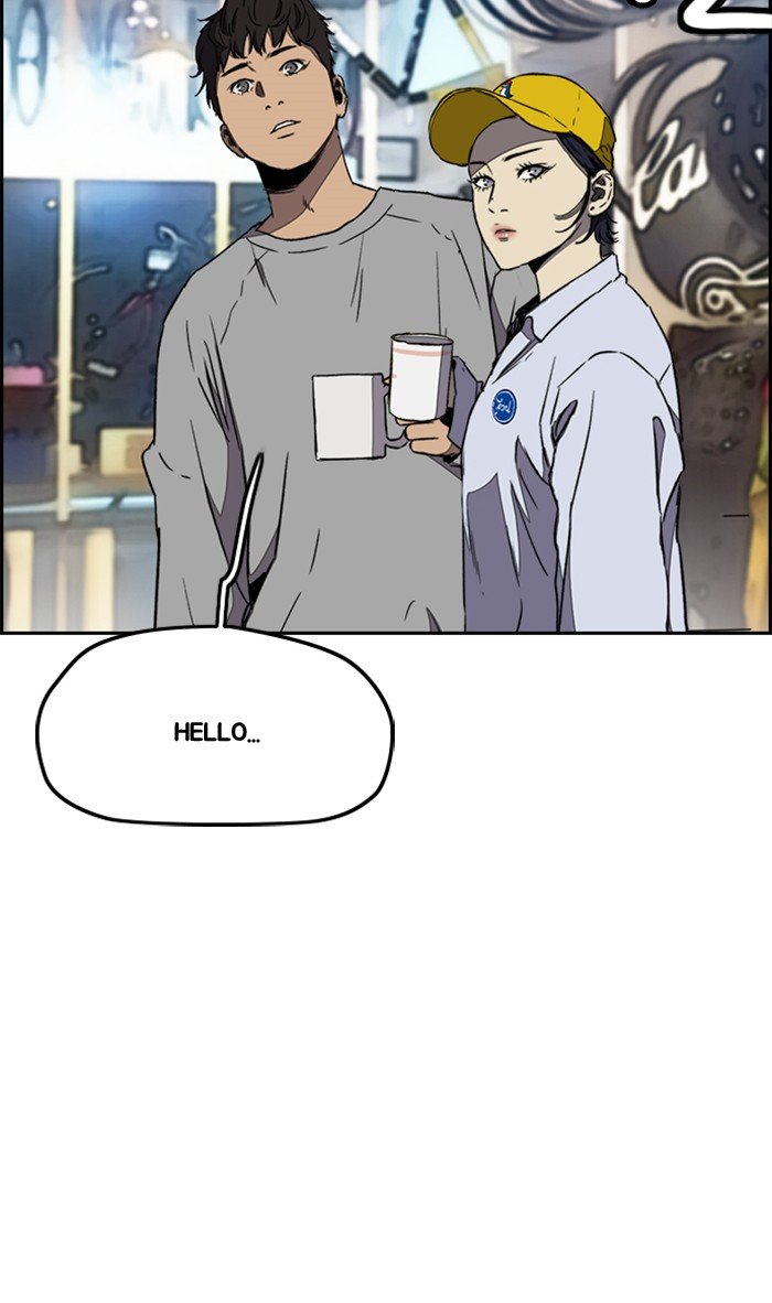 Wind Breaker chapter 254 page 25