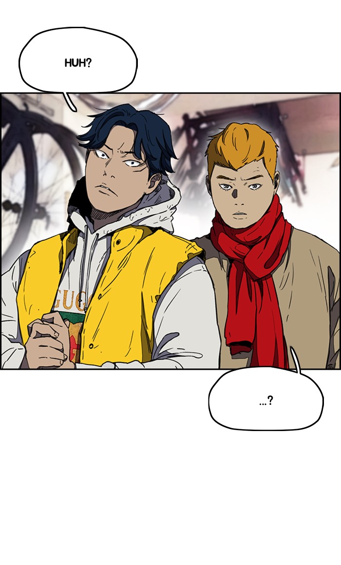 Wind Breaker chapter 254 page 27