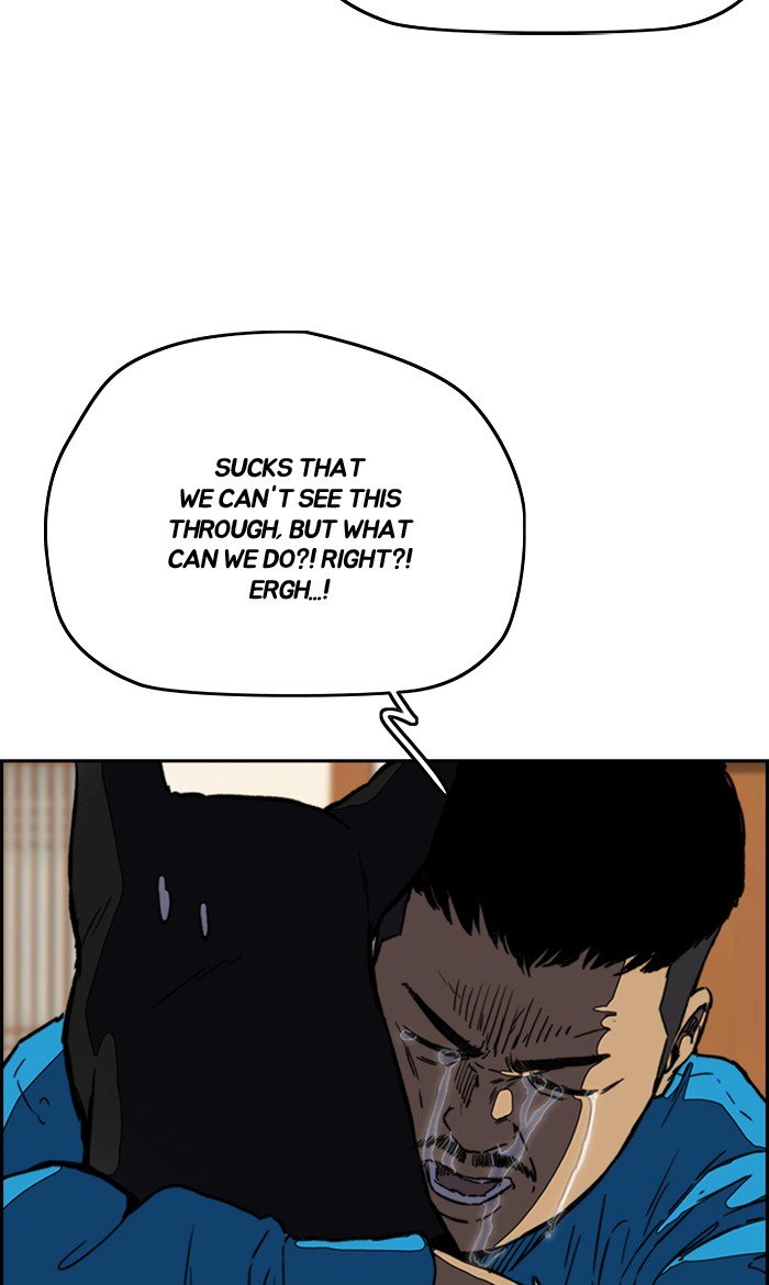 Wind Breaker chapter 254 page 3