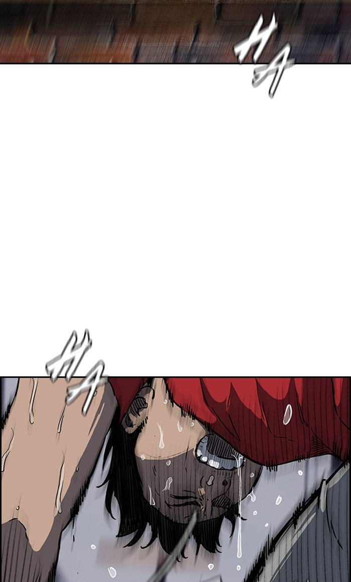 Wind Breaker chapter 254 page 37