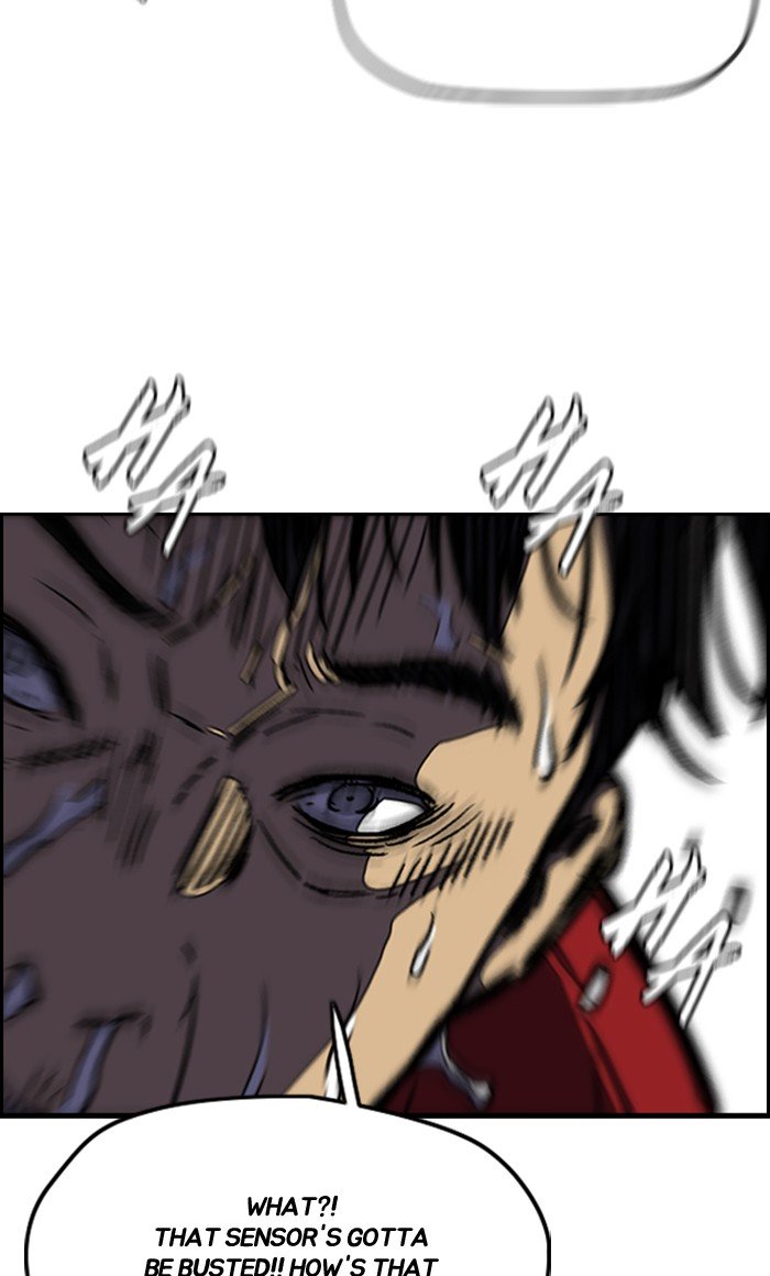 Wind Breaker chapter 254 page 44