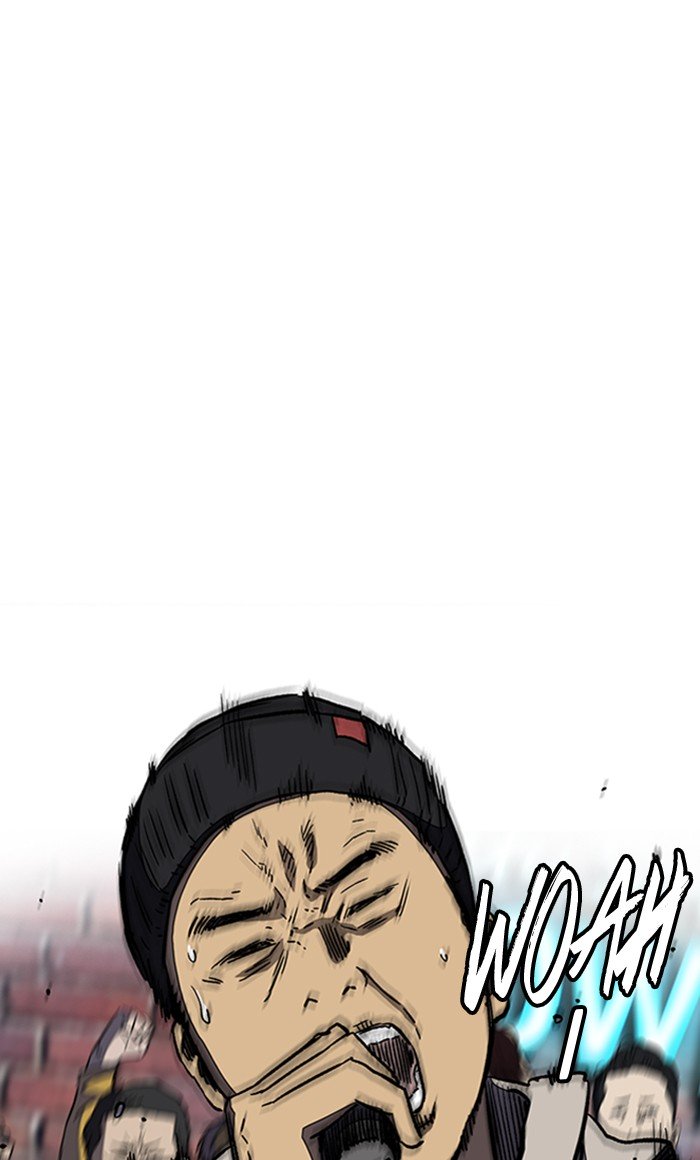 Wind Breaker chapter 254 page 46