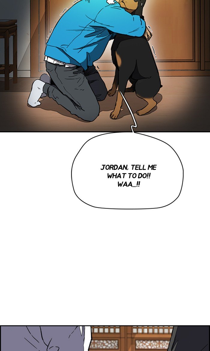 Wind Breaker chapter 254 page 5