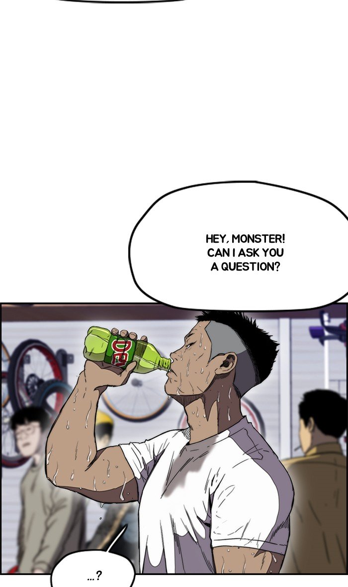 Wind Breaker chapter 254 page 54