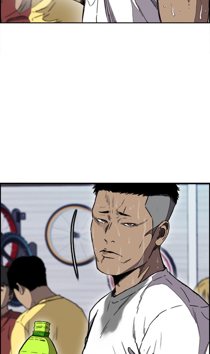 Wind Breaker chapter 254 page 57