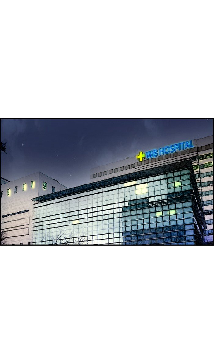 Wind Breaker chapter 254 page 61