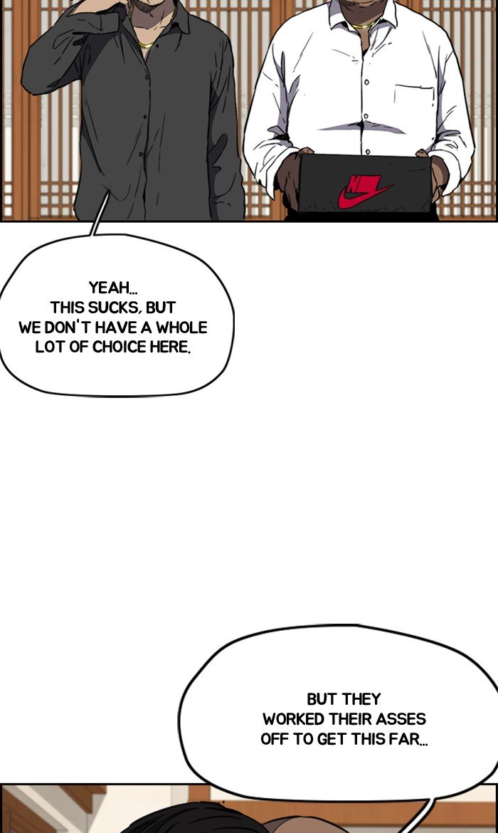 Wind Breaker chapter 254 page 7