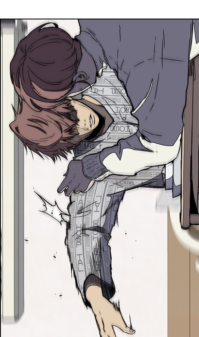 Wind Breaker chapter 254 page 73