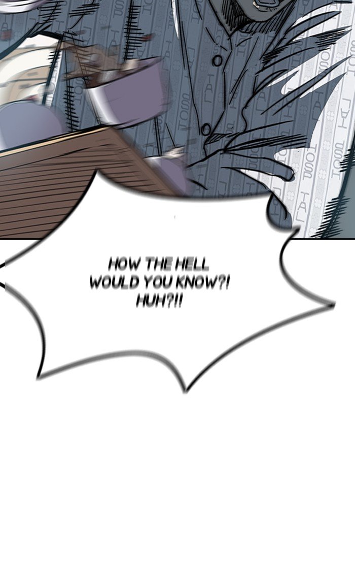 Wind Breaker chapter 254 page 77