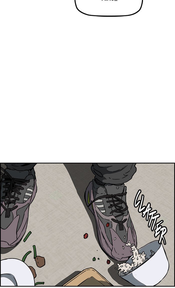 Wind Breaker chapter 254 page 79