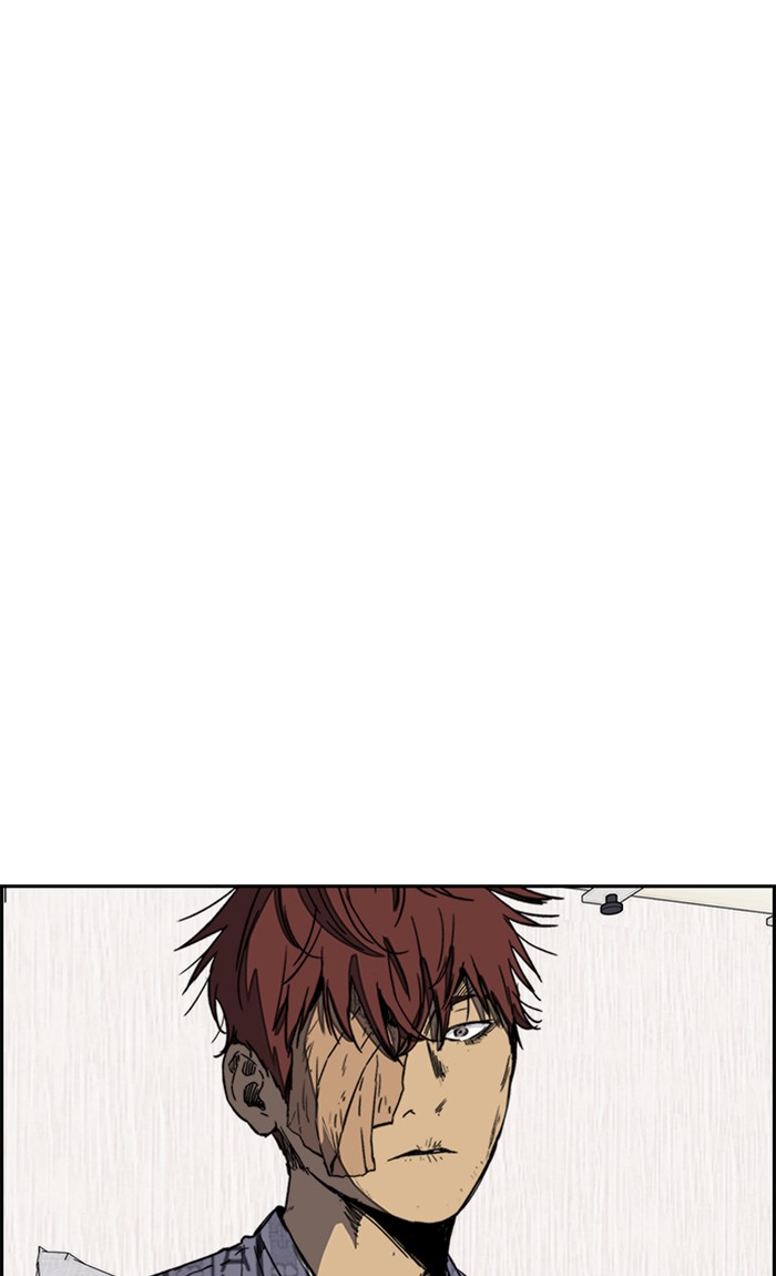 Wind Breaker chapter 254 page 80