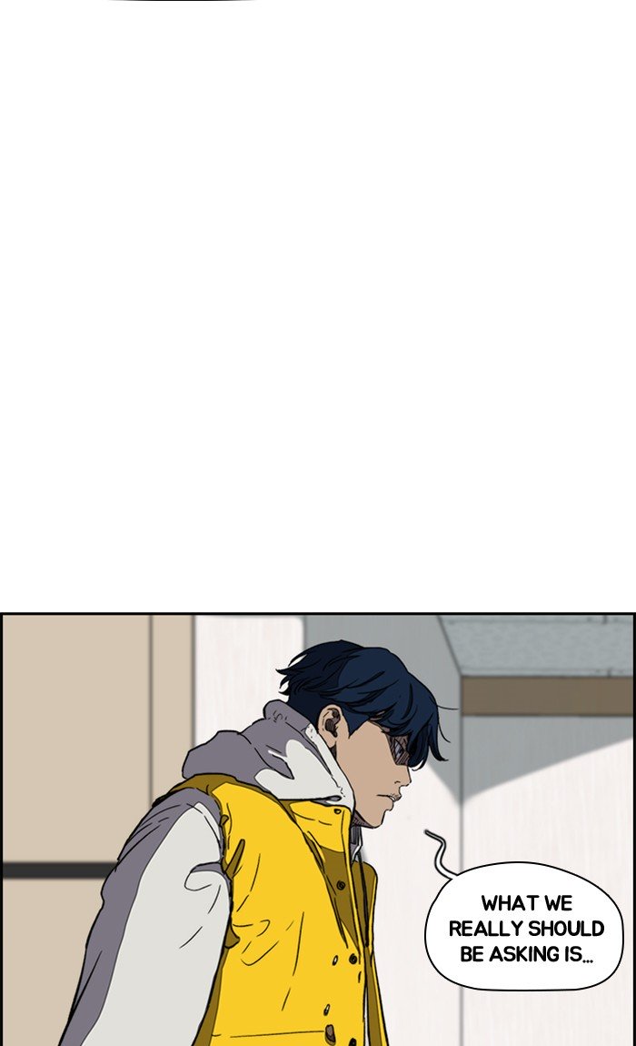 Wind Breaker chapter 254 page 84