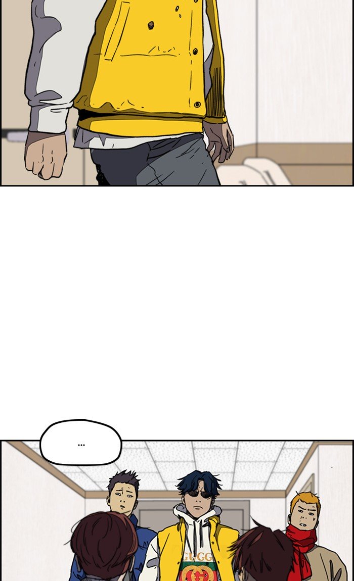 Wind Breaker chapter 254 page 85
