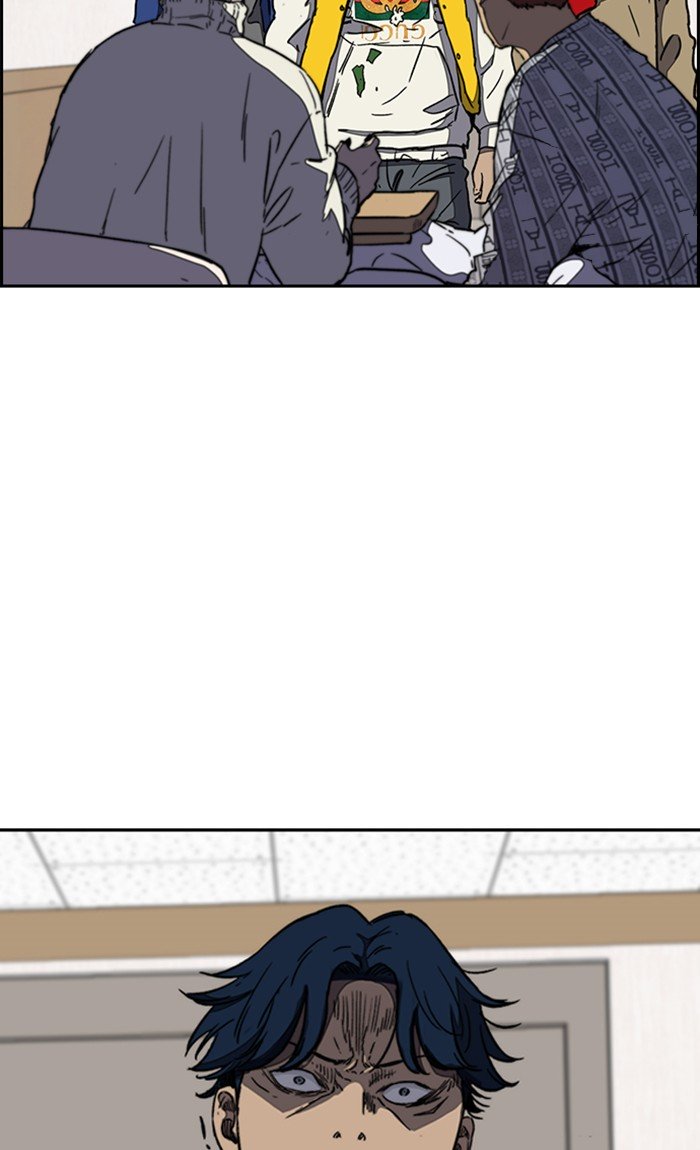 Wind Breaker chapter 254 page 86