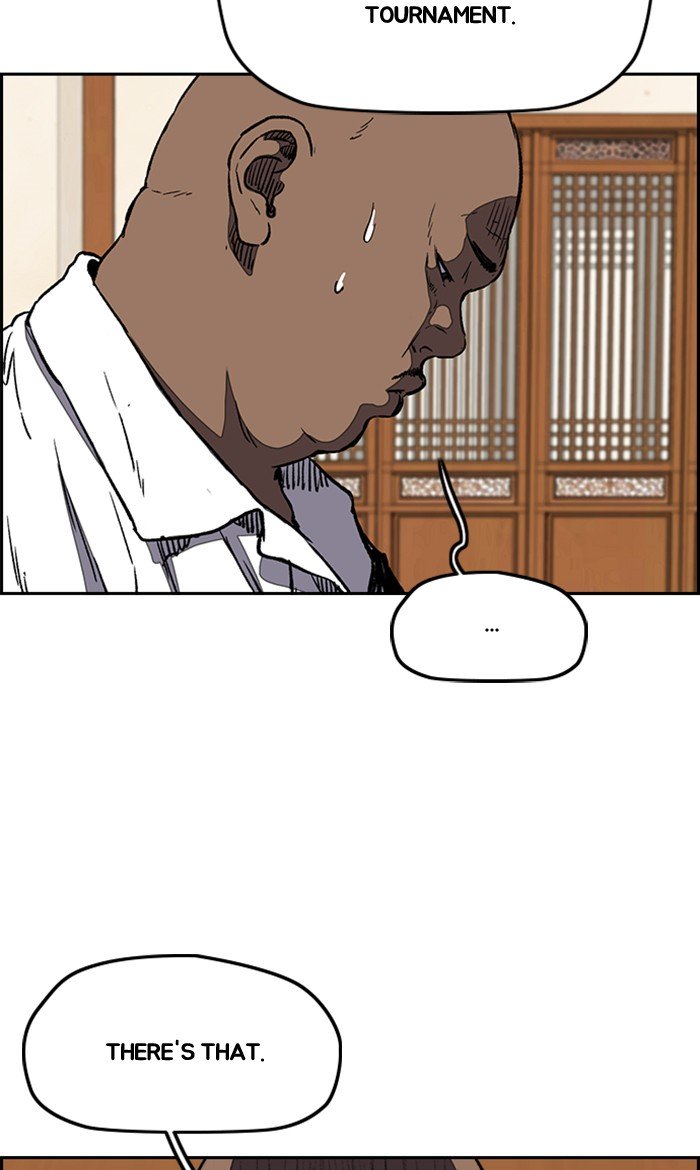 Wind Breaker chapter 254 page 9