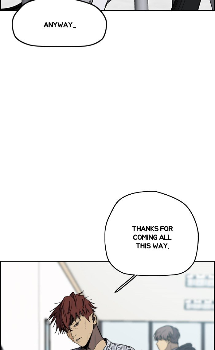 Wind Breaker chapter 255 page 10