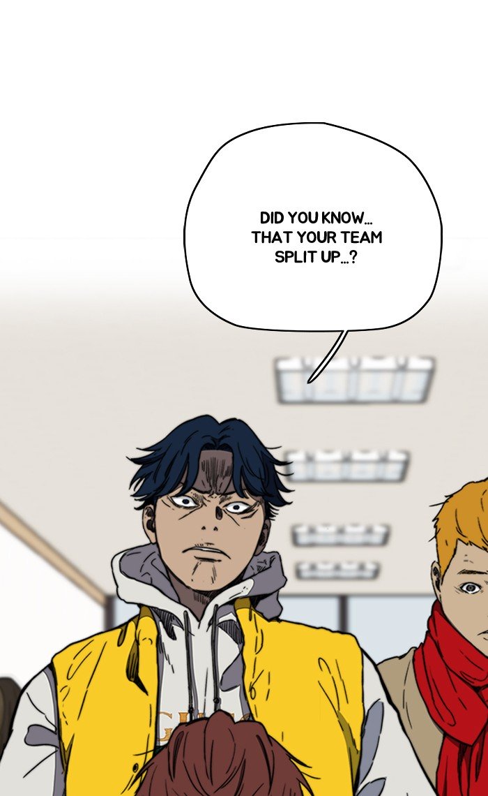 Wind Breaker chapter 255 page 12