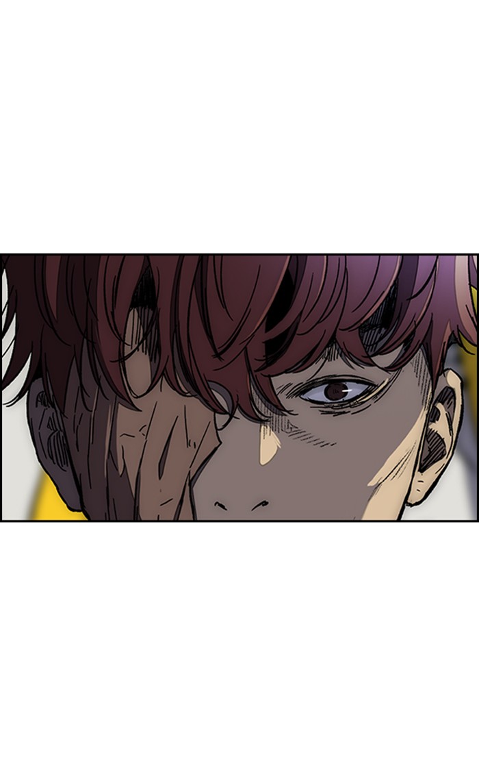 Wind Breaker chapter 255 page 14