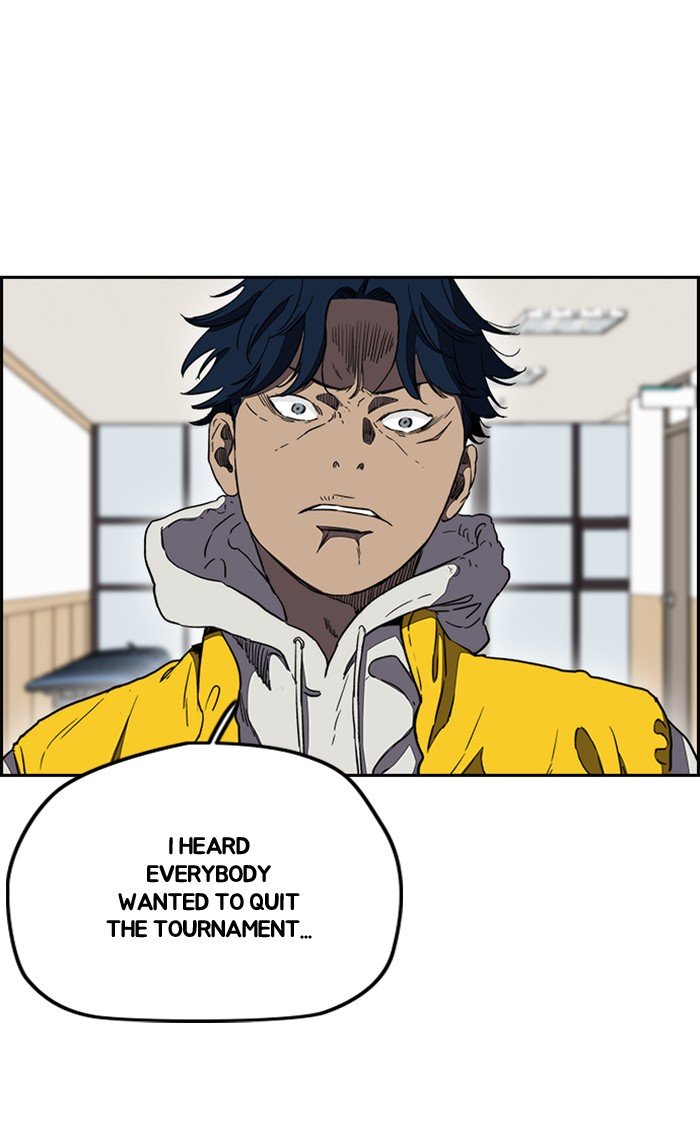 Wind Breaker chapter 255 page 15