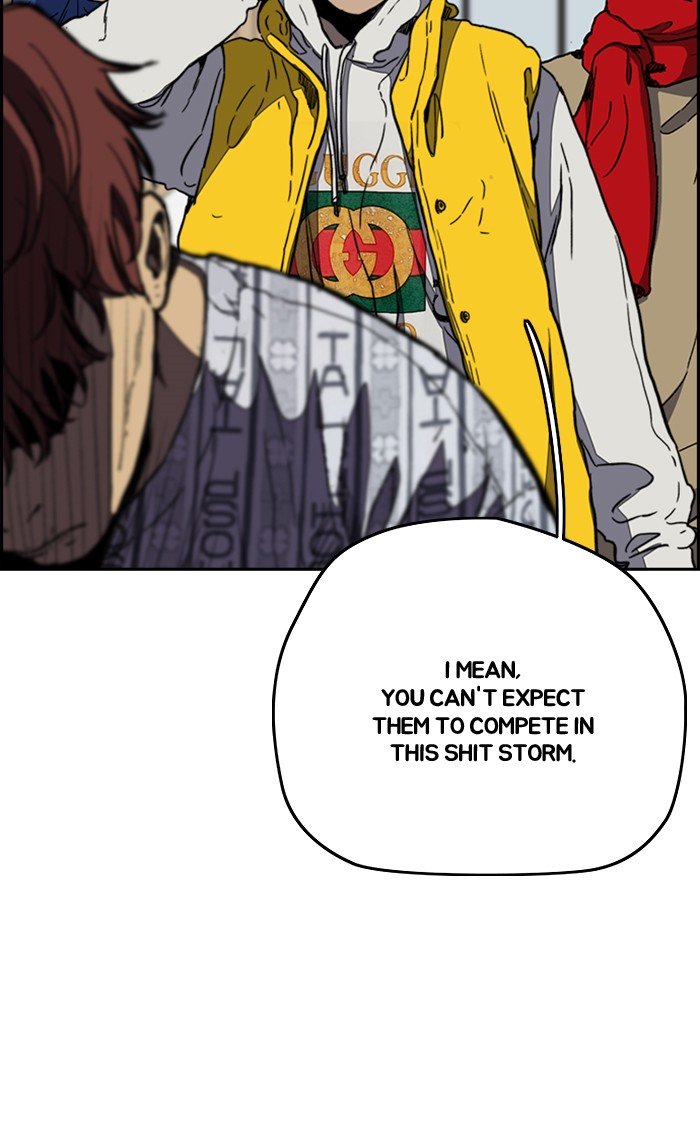 Wind Breaker chapter 255 page 18