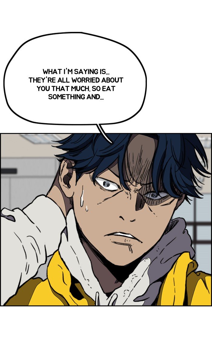 Wind Breaker chapter 255 page 19