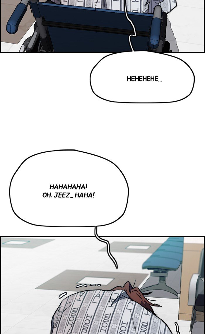 Wind Breaker chapter 255 page 21