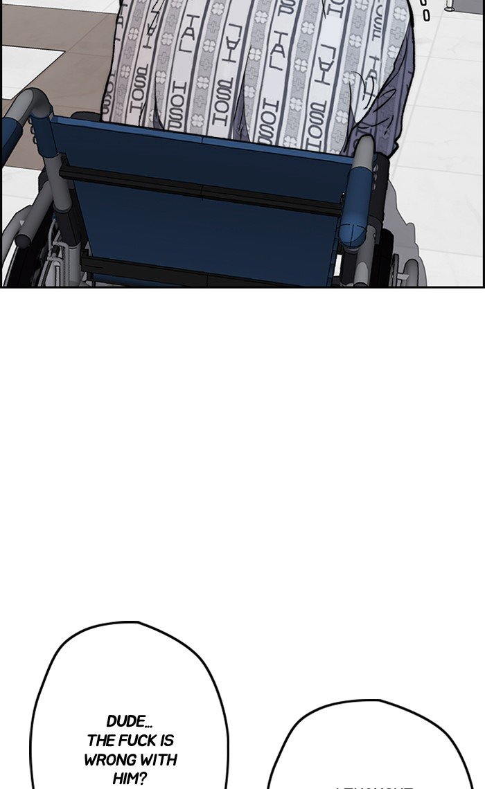 Wind Breaker chapter 255 page 22