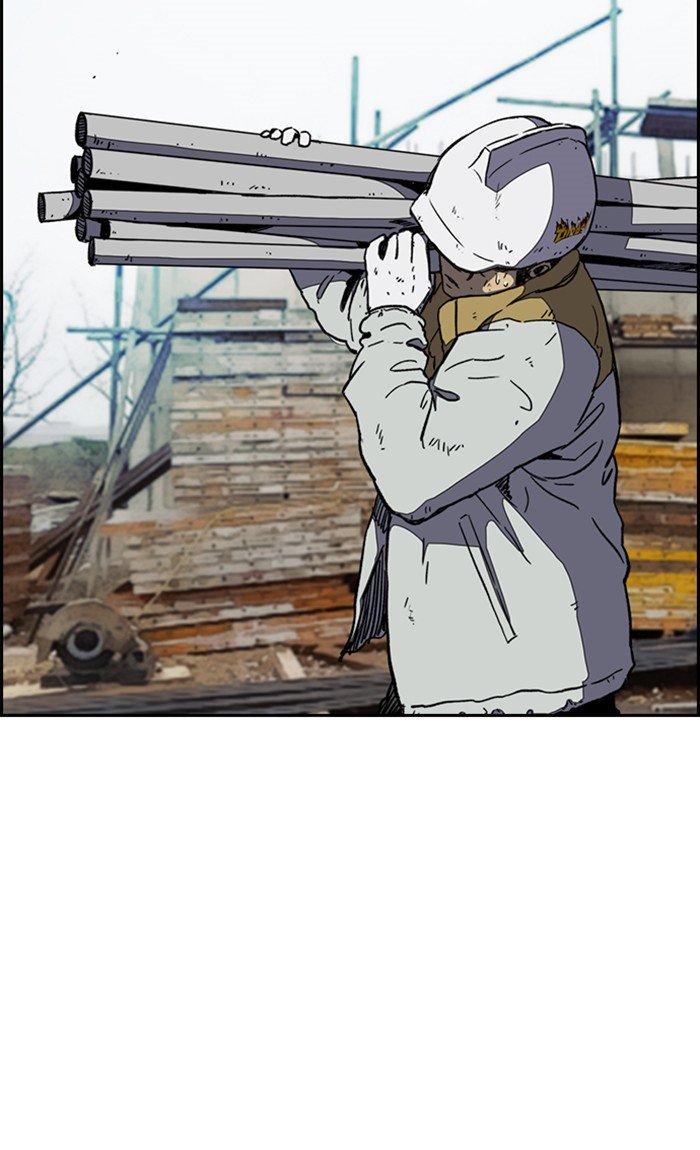 Wind Breaker chapter 255 page 38