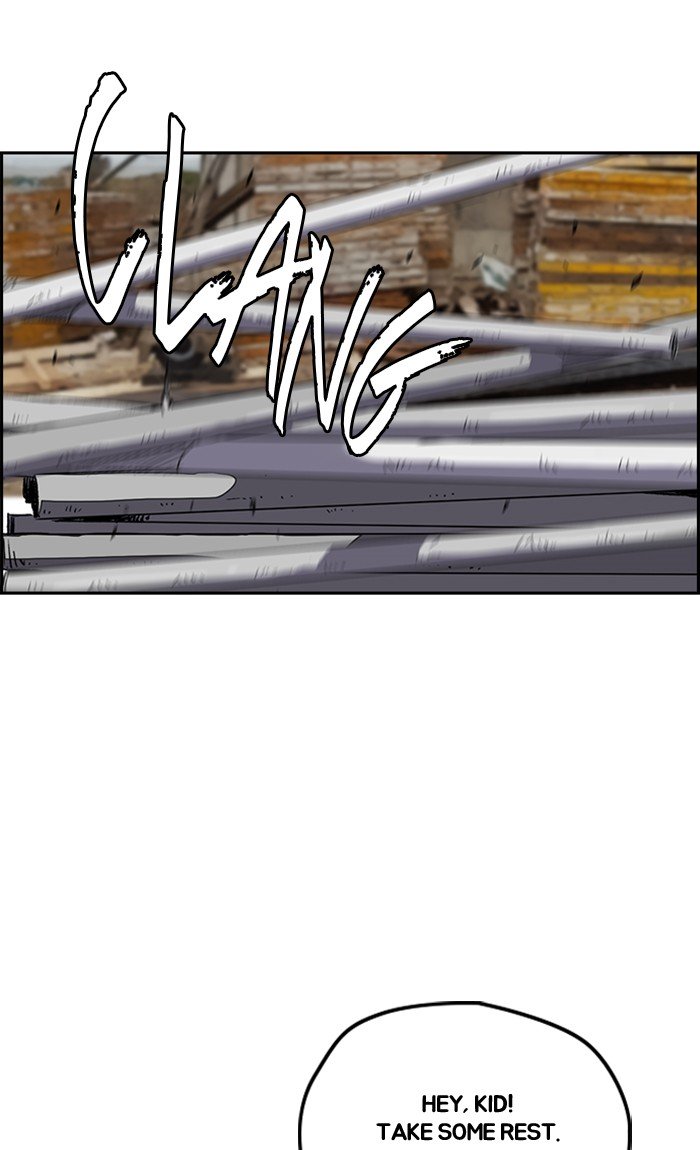 Wind Breaker chapter 255 page 39