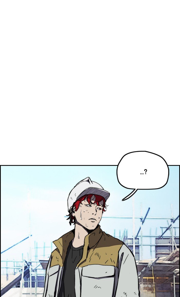 Wind Breaker chapter 255 page 43