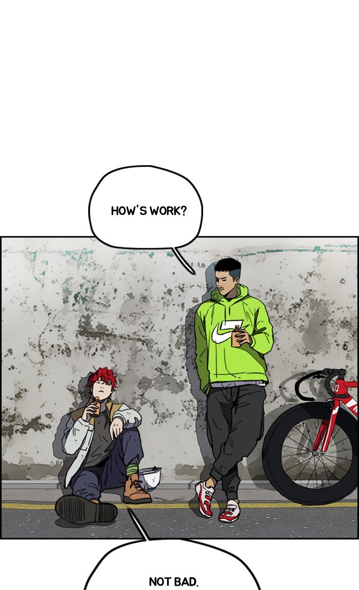 Wind Breaker chapter 255 page 49