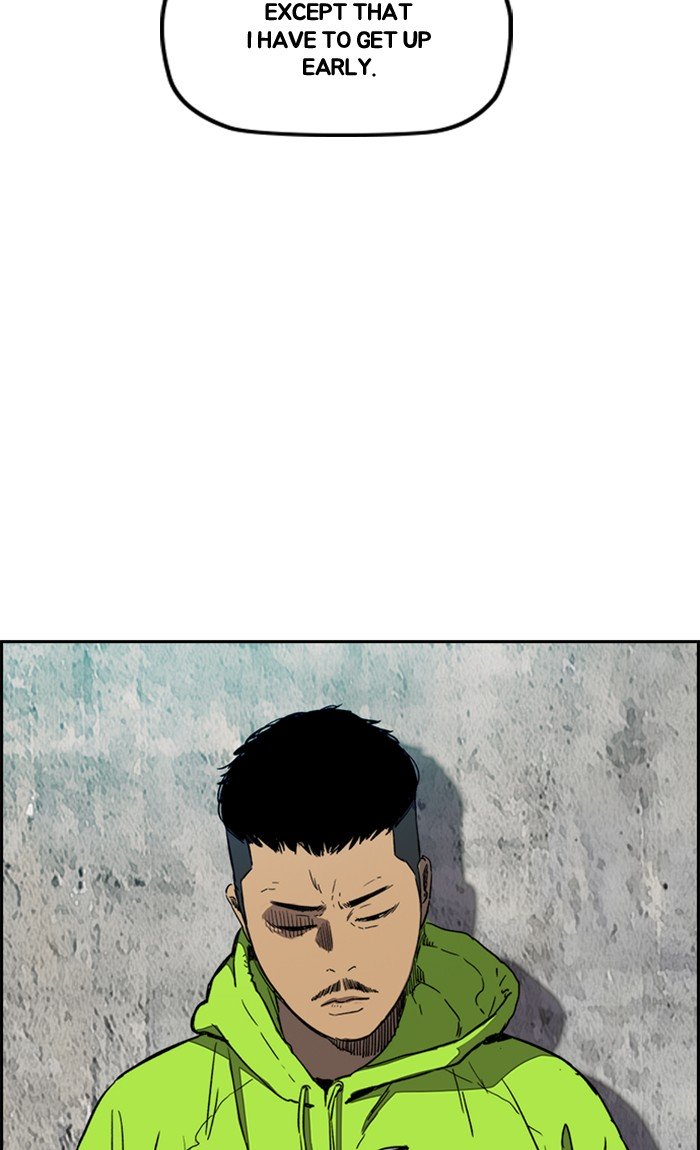 Wind Breaker chapter 255 page 50