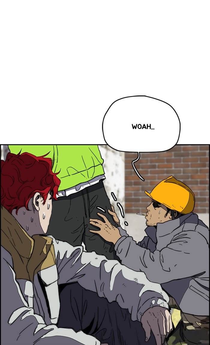 Wind Breaker chapter 255 page 57