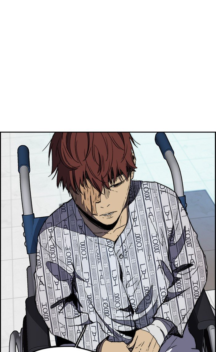 Wind Breaker chapter 255 page 6